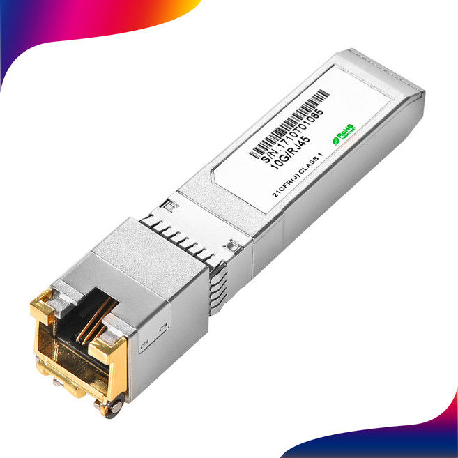 넥스트유 NEXT SFP10G-CP RJ45 UTP 커넥터 10G SFP+ Copper 30M 미니GBIC 모듈 마벨칩셋, 1개