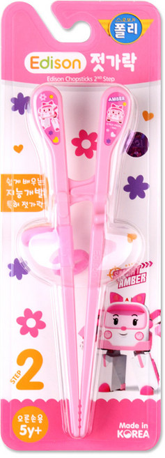 해호 에디슨 엠버젓가락 2단계 오른손, 1개