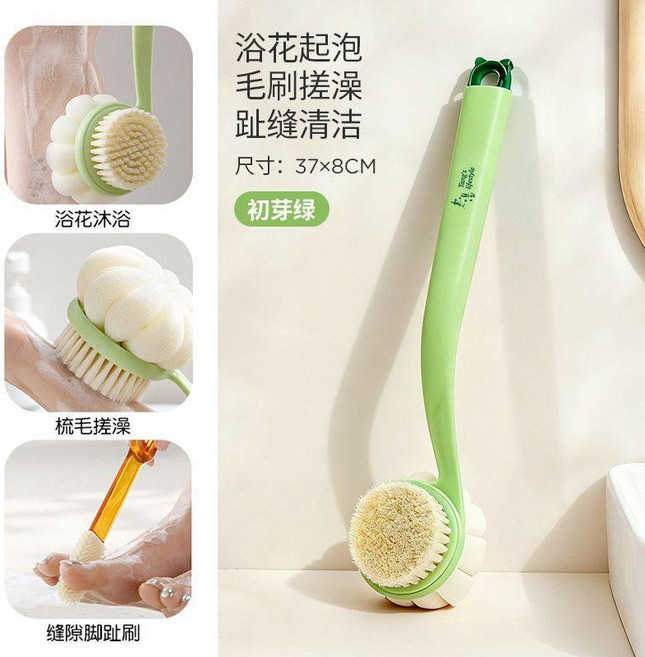 老湯 手持長柄搓背刷子 雙面二合一浴室洗澡刷, 1個, 多功能沐浴刷 清潔無死角, 能搓澡 能起泡 橙色款-總長37cm