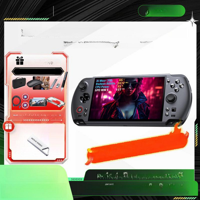 UMPC휴대용PC게임기 디바이스 AMD PC 게이밍 고성능, 32GB 메모리 + 512GB SSD, 패키지 1