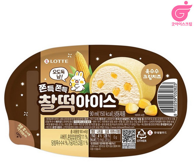찰떡아이스 옥수수n크림치즈 아이스크림, 24개, 90ml