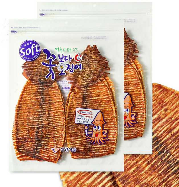 한양식품 꽃보다오징어 소프트 230g 2개