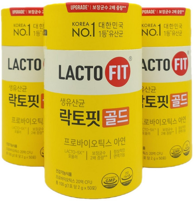 종근당건강 락토핏 생유산균 골드 프로바이오틱스, 100g, 3박스