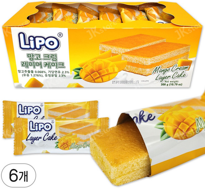 LIPO 리포 망고 크림 레이어 케이크 개별포장 케익, 6개, 306g