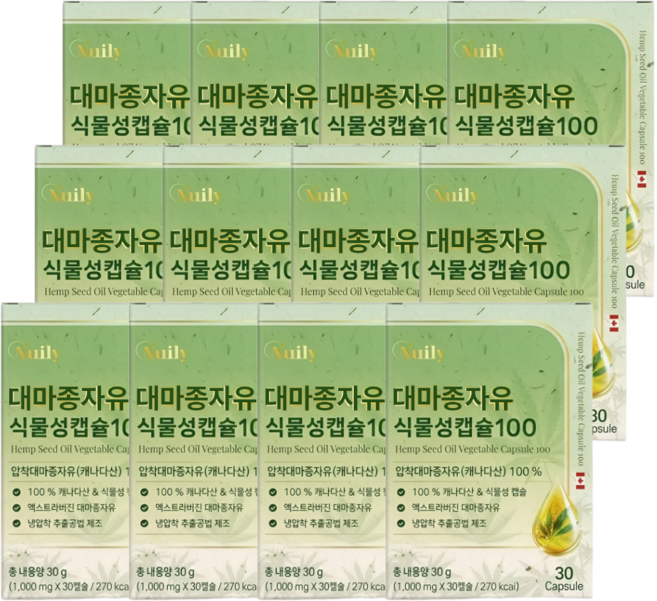 [12개옵션제품] 하이퍼셀 대마종자유 식약청인증 1000 냉압착 식물성 햄프씨드, 12개, 30회분