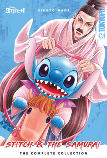 (영문도서) Disney Manga Stitch and the Samurai: The Complete Collection (Soft Cover Edition) Paperback, English, 9781427873880