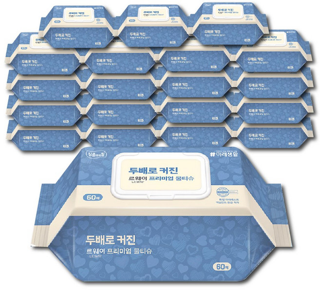 빅사이즈 물티슈 르웨이 프리미엄 엠보 캡형, 60매입, 20개