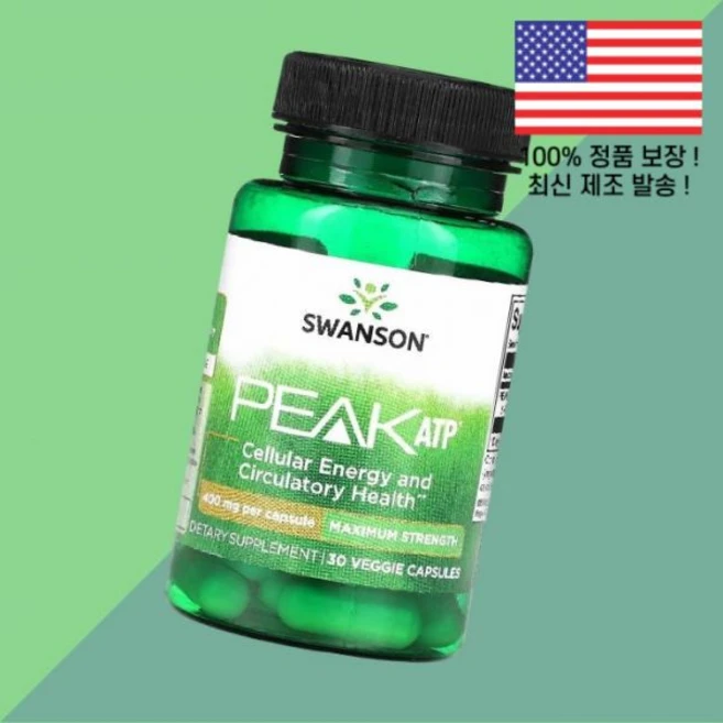 스완슨 피크 ATP 400mg 식물성 베지캡슐 30정 Swanson Peak Maximum Strength 30 Veggie Capsules, 1개 - 쿠팡