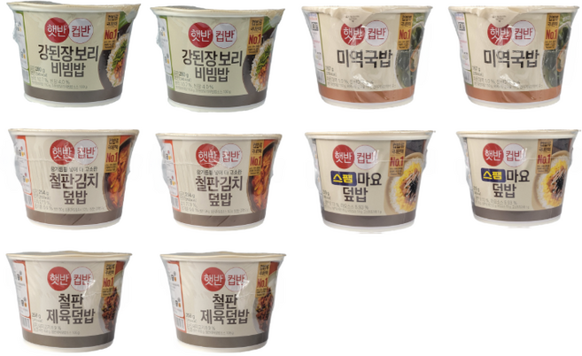 햇반 컵반 한끼간편세트B, 3세트, 219g