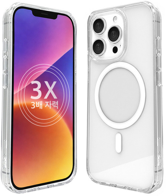 [35기종]이케미 메가 맥세이프 케이스 초강력 자력 업그레이드