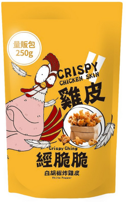 經脆脆 Crispy Ching 雞皮餅乾 經典白胡椒, 250g, 1個