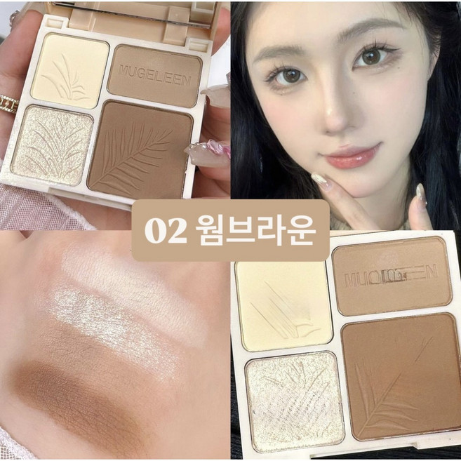 [당일출고]도우인 쿨 웜 컨투어 섀도우+쉐딩 팔레트, 1개, 웜브라운