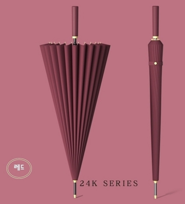 트렌드플러스 가벼운 UV차단 대형 골프 우산