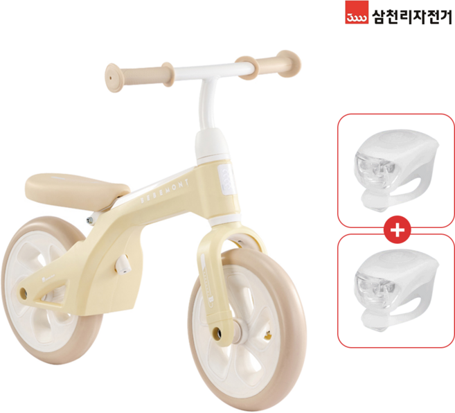 2026 삼천리 베베몽 밸런스바이크(2종사은품), 1개, 70cm, 아이보리