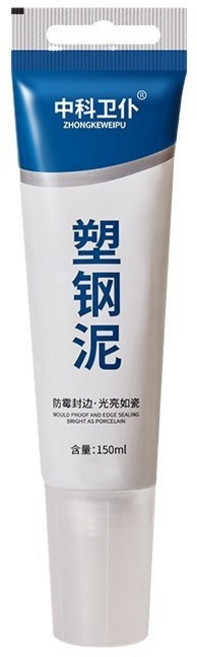 YIBAILI 塑鋼泥 馬桶縫隙修補 洗手台縫隙修補 防黴 填縫 防漏 固定膠, 1個, 藍白塑鋼泥150ml