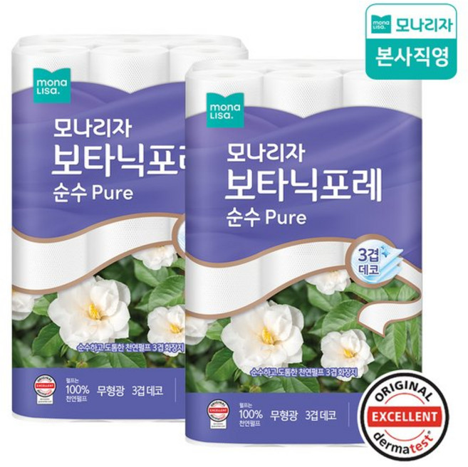 모나리자 보타닉포레 3겹 27M 30롤 3개 총90롤 천연펄프 화장지 휴지