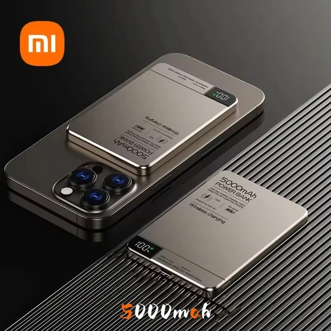 샤오미 5000mAh 마그네틱 무선 파워뱅크 디지털 디스플레이 PD22.5W 고속 충전 외장 배터리 마그세이프 용, 02 Golden 5000mah