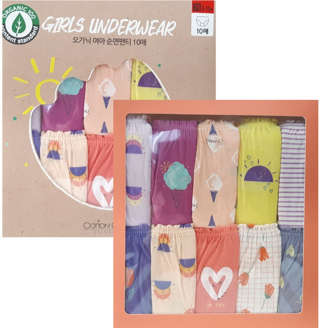 코튼클럽 초등 여아어린이 아동팬티 오가닉순면 10종세트