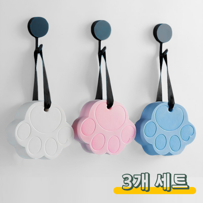 때밀이 스펀지 때지우개 때펀지 3개 1세트, 3개입