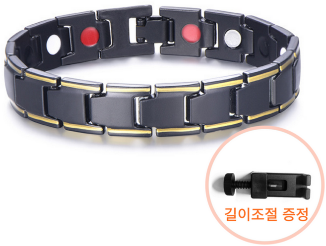 앨오앤지 게르마늄 간강 패션 팔찌, 골드블랙 게르마늄 팔찌, 1개