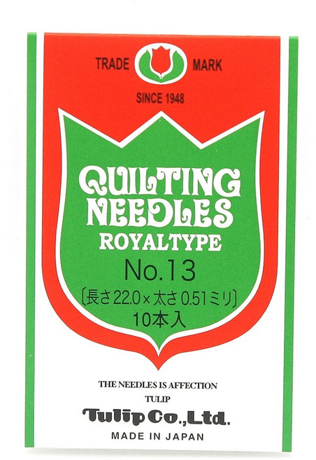 [튤립 TQ-011]퀼팅바늘(로얄타입)-13호, 1개