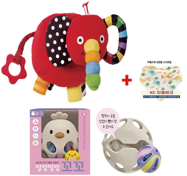 블루래빗 안녕 내친구 코끼리 코야+딸랑딸랑꼬꼬+스카프빔사은품, 단품