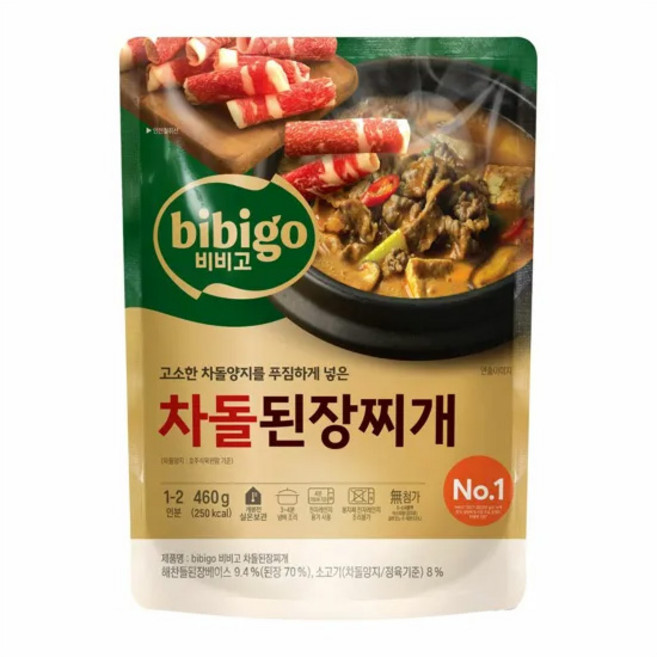 비비고 차돌된장찌개 460g, 8개
