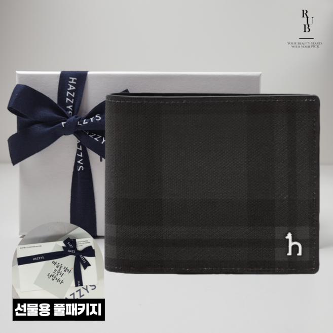 헤지스 모노톤 그레이 체크배색 소가죽 반지갑 선물용 풀패키지