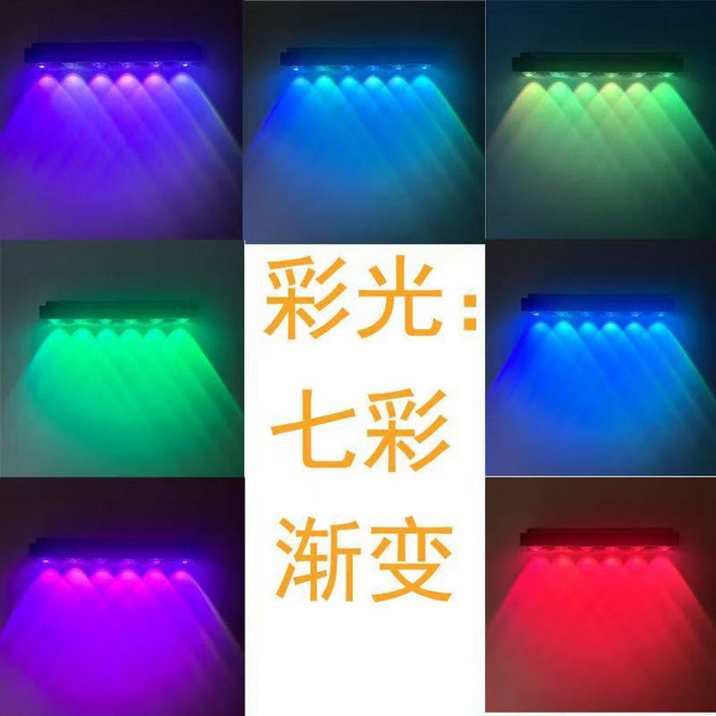 太陽能招牌燈 戶外防水洗牆燈, 6顆燈珠 彩光