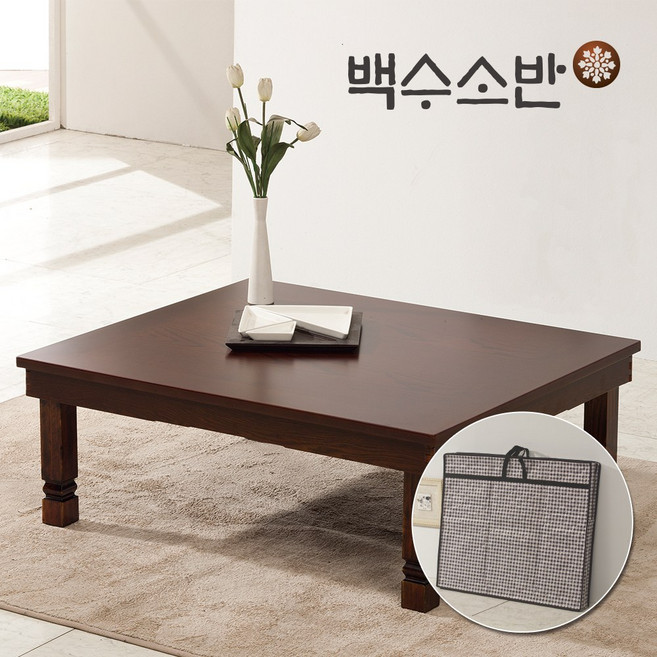 백수소반 앤틱교자 교자상, 앤틱정교자+누빔커버 세트, 1개