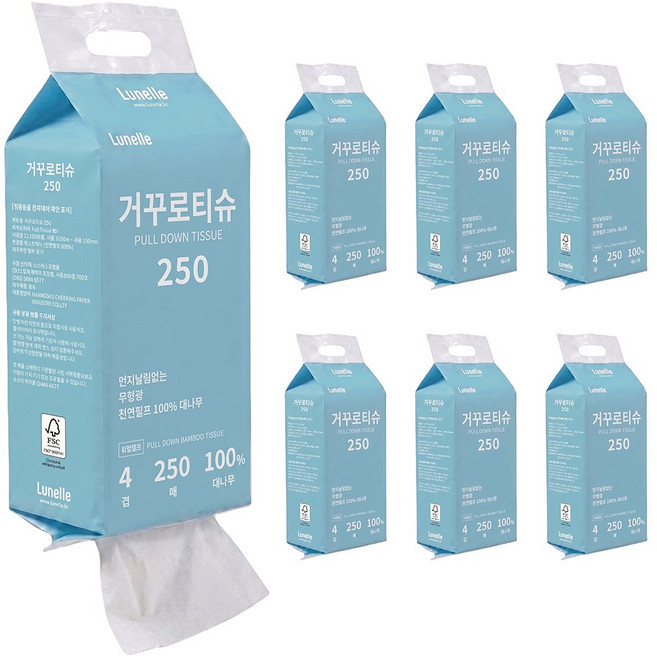루넬 거꾸로티슈 4겹 도톰한 먼지없는 대나무 프리미엄 벽걸이 화장지, 6개, 250매입