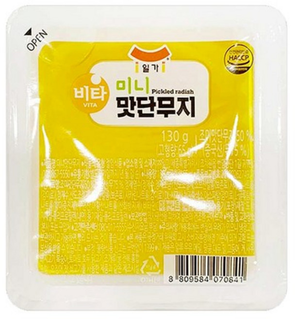 일가집 슬림 미니맛 단무지 130g, 10개