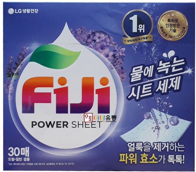 LG생활건강 FIJI시트형세제 라벤더, 1개, 30개입
