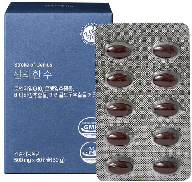 [유통기한25년7월까지] 옹쌔므옹땜 신의한수 60정, 1개