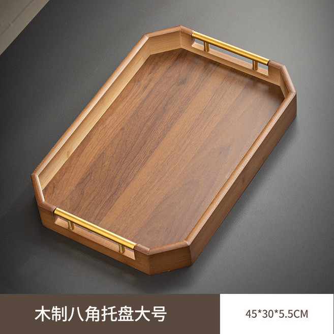胡桃色竹木圓形茶盤 尺寸30.5*2.5cm, 胡桃色, 大號八角金屬, 1個