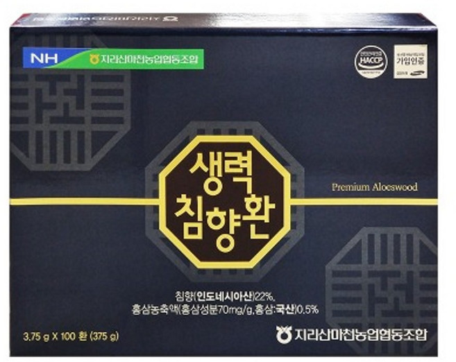 농협 생력 침향환 100환 추석 명절 부모님 선물세트, 100개, 3.75g
