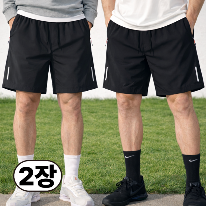스피디컴피 퀵드라이 밴딩 아이스 여름 반바지 트레이닝 반바지 2개
