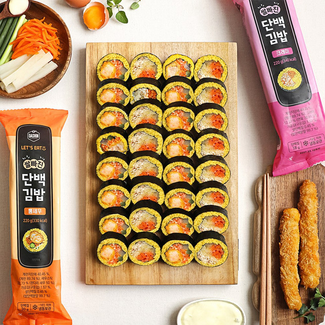 [다신샵] 저당 쌀빠진 단백김밥 2종 혼합 (크래미+통새우) / 탄수화물저감 계란지단김밥, 6개, 220g