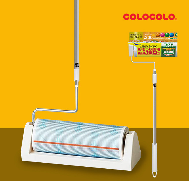 고로고로 2단 대왕 마루용 200본체 오렌지컷 테이프클리너 멀티크리너 돌돌이 길이조절 롱타입+걸이홀더 증정, 1개