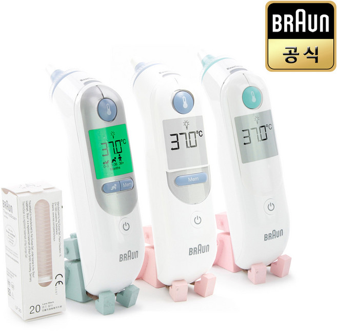브라운 정품 체온계 IRT-6030 / 6510 / 6525 필터 21개 포함, 브라운6525, 1개