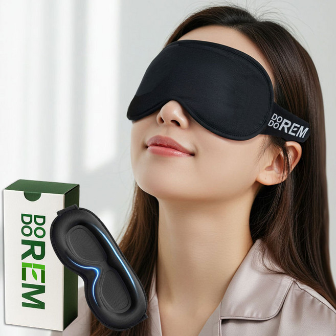 도도렘 천연밤부 기능성 암막 수면안대