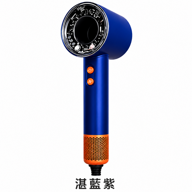 高速離子護髮吹風機 德國工藝品質, 湛藍紫（如遇缺色隨機出貨）, CH 270 365 1