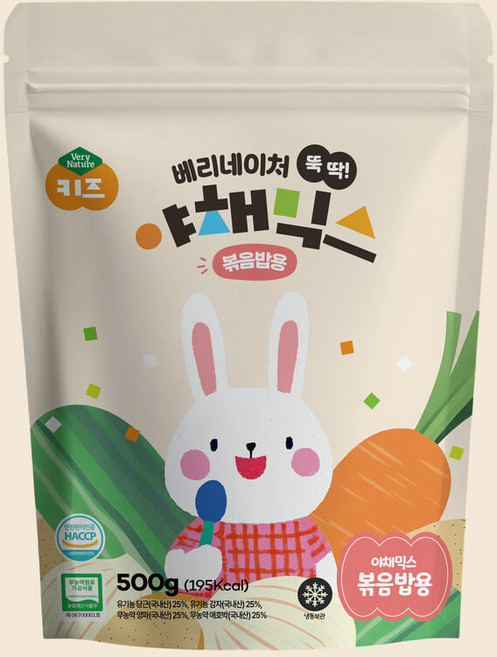 베리네이처 유기농 무농약 야채믹스 볶음밥용, 1개, 500g
