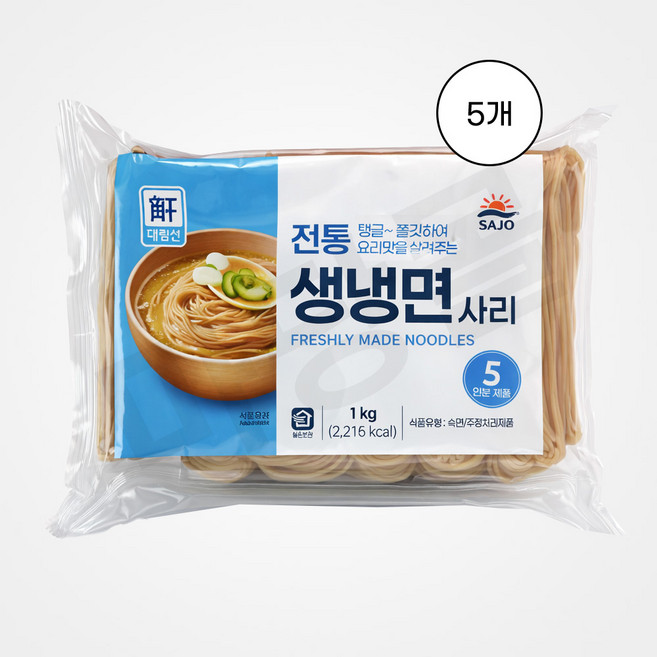[대림] 생냉면사리, 5개, 1kg