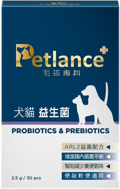 Petlance 毛孩專科 犬貓益生菌 軟便便祕照護 腸胃道健康, 2個, 消化+腸道健康, 30份