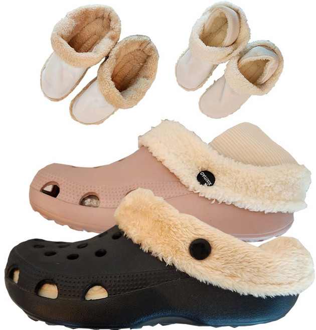 겨울 방한 내피 탈부착 슬리퍼 키즈 성인1+1