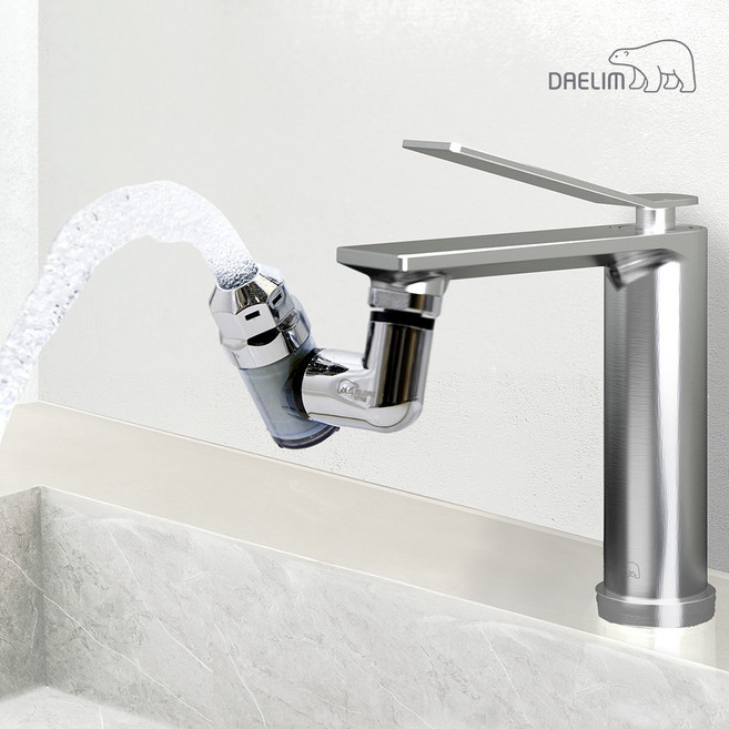 대림바스 디클린 360도 회전만능 멀티스윙 필터 워터탭 구입(본품만+필터 1개 내장), 단품