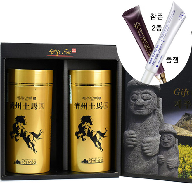 말뼈환/제주말뼈 제주말꽝 제주도말뼈 말뼈 조랑말뼈 제주말꽝환 말꽝환 제주말뼈환 세트/부모님 선물 추천, 250g