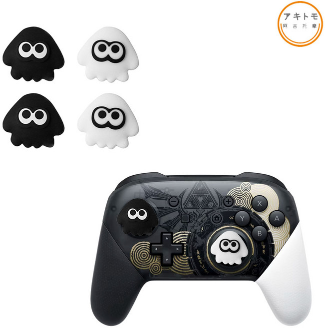 닌텐도스위치 프로콘2 스틱 커버 아키토모 스플래툰 오징어 PS5 듀얼센스 엑박패드 호환, 블랙화이트, 1개