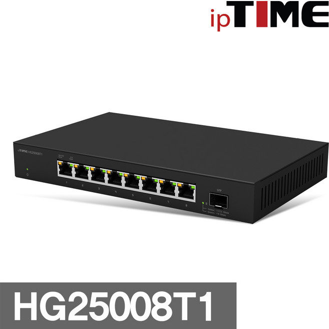 ipTIME HG25008T1, 1개